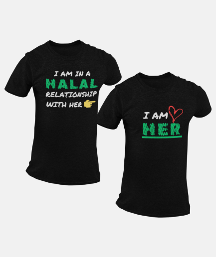 Couple Halal Tshirt